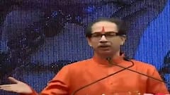 ड्रग्स केस को लेकर उद्धव ठाकरे ने मोदी सरकार पर साधा निशाना, BJP बोली- टुकड़े-टुकड़े गैंग की भाषा बोल रहे सीएम