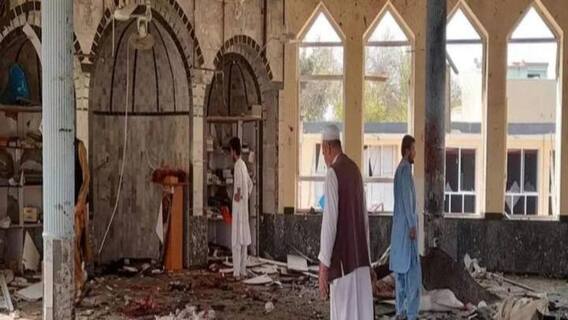 Afghanistan मधील मशिदीत पुन्हा बॉम्बस्फोट, 32 पेक्षा जास्त जणांचा मृत्यू, आठवड्याभरातील दुसरी घटना