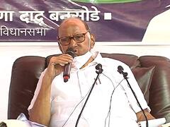 शरद पवार यांचा केंद्रीय यंत्रणांवरुन भाजपवर हल्लाबोल! सरकार स्थिर असल्याने राजकीय आकसाने कारवाई