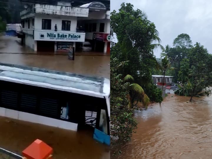 Heavy Rain in Kerala IMD Issues Red Alert in Five Districts Check Latest Weather Updates Heavy Rain in Kerala | கேரளாவில் பேய் மழை.. வெள்ளம்.. நிலச்சரிவு.. மிதக்கும் கோட்டயம்!