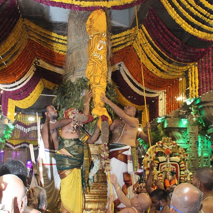 பசு பாலக ஸ்ரீ கோவிந்தா பாப விமோசன கோவிந்தா