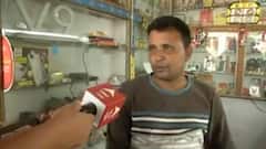 UP Election 2022: बहराइच की जनता के मन में क्या है , किन मुद्दों पर है फोकस ? UP Ka Mood Kya Hai