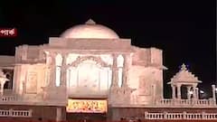 Durga Puja 2021: পুজো শেষ, একাদশীতেও ঠাকুর দেখার ভিড় লেবুতলা পার্কে | Bangla News