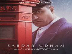 Sardar Udham Review: यह है जलियांवाला बाग के बदले की कहानी, विक्की कौशल ने दिखाया दम