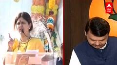 Pankaja Munde vs BJP : देवेंद्र फडणवीस यांचं भाजप नेत्या पंकजा मुंडे यांच्या टीकेवर मौन