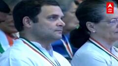 Congress : कॉंग्रेसचं राष्ट्रीय अध्यक्षपद कोणाच्या पारड्यात ? आज दिल्लीत राष्ट्रीय कार्यकारणीची बैठक