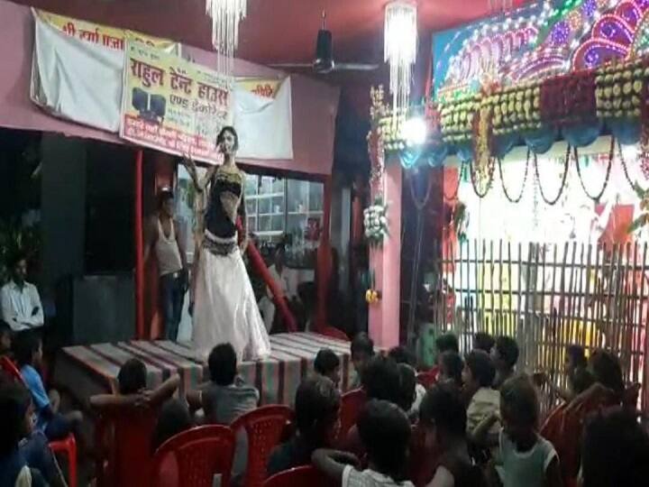 Orchestra was organized in front of the idol of Maa Durga in hajipur, the girls danced throughout the night ann बेशर्मी की हद: मां दुर्गा की मूर्ति के सामने ऑर्केस्ट्रा का किया आयोजन, रातभर बार बालाओं ने लगाए ठुमके, सोती रही पुलिस