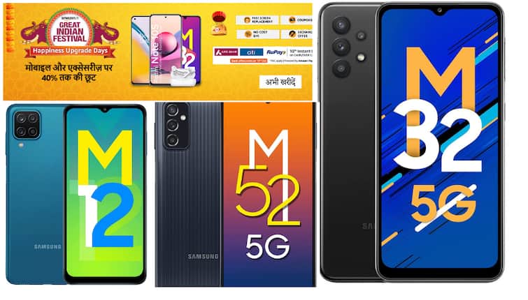 Such a cheap smartphone from Samsung!  Buy 48MP camera phone for 8 thousand less after Amazon offers