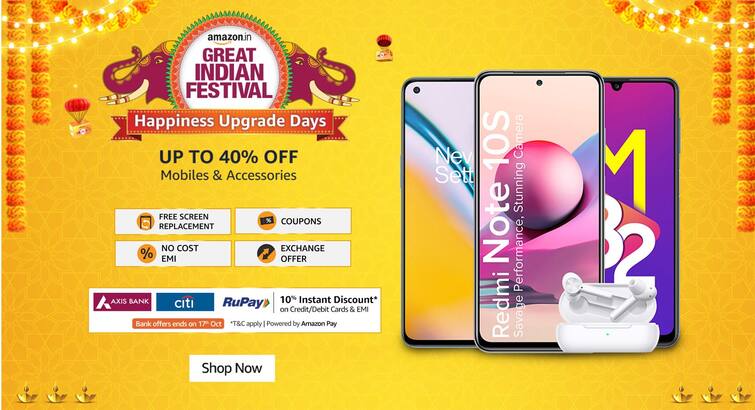 Amazon Festival Sale: Heavy discount and exchange offer samsung m series smartphones Amazon Festival Sale: સેમસંગના આટલા સસ્તાં સ્માર્ટફોન! અમેઝોન ઓફર્સ બાદ 8 હજારથી ઓછી કિમતમાં ખરીદો 48MP કેમેરાવાળો ફોન