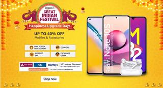 Amazon Festival Sale: સેમસંગના આટલા સસ્તાં સ્માર્ટફોન! અમેઝોન ઓફર્સ બાદ 8 હજારથી ઓછી કિમતમાં ખરીદો 48MP કેમેરાવાળો ફોન