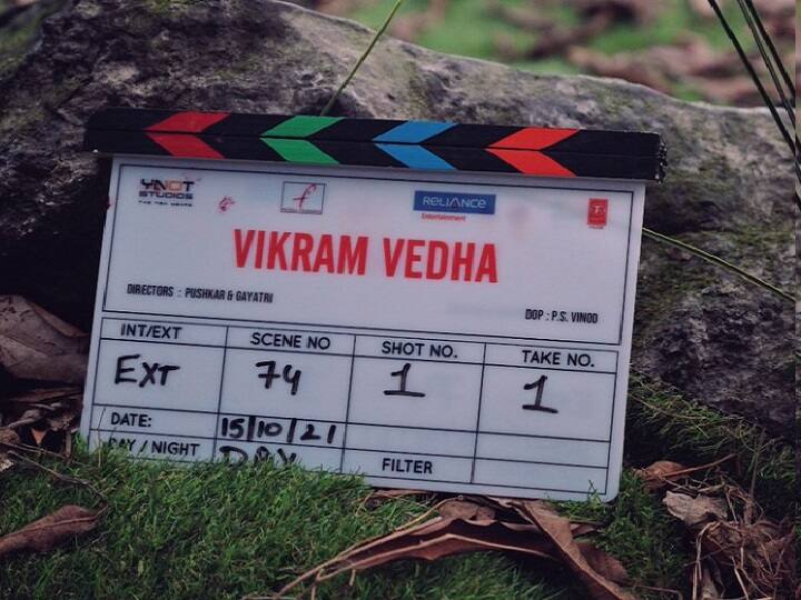 'Vikram Vedha' Hindi remake goes on floors Vikram Vedha | தொடங்கியது விக்ரம் வேதா இந்தி ரீமேக்.. நடிகர்கள் விவரம் இதுதான்!!