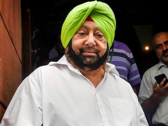 Punjab Election 2022: पंजाब में अमरिंदर सिंह के गठबंधन की शर्त पर क्या बोली बीजेपी? Punjab Election 2022: पंजाब में अमरिंदर सिंह के गठबंधन की शर्त पर क्या बोली बीजेपी?