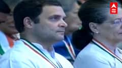 Congress : 1 नोव्हेंबर पासून कॉंग्रेसच्या संघटनात्मक निवडणुकांची प्रक्रिया सुरु - सूत्रांची माहिती
