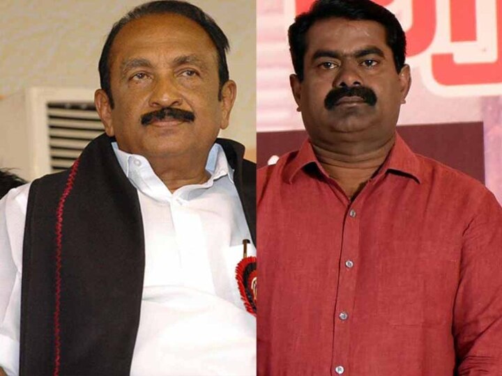 Vaiko Vs Seeman: ’விடுதலை புலிகள் கடும் கோபத்தில் இருக்கிறார்கள்’ சீமானுக்கு மதிமுக பொதுச்செயலாளர் வைகோ கடும் எச்சரிக்கை..!