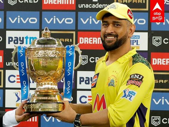 IPL 2021: கோப்பையை கைப்பற்றிய சிஎஸ்கே.. அணியின் வெற்றிக்கு 5 காரணங்கள்