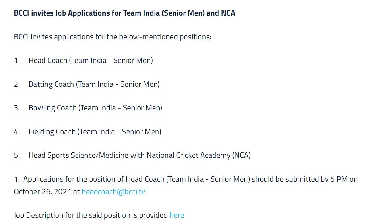 BCCI Recruitment 2021: ટીમ ઈન્ડિયાનો કોચ માટે BCCI એ મંગાવી અરજી, આ પદ માટે પણ કરી શકાશે અરજી, જાણો કઈ છે છેલ્લી તારીખ
