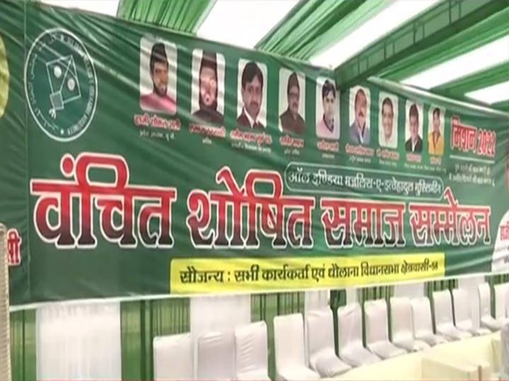 AIMIM Worker said that SP-BSP and congress have nothing for Congress ann Ghaziabad News: AIMIM की रैली में आए कार्यकर्ताओं ने कहा- अल्पसंख्यक चुनावी मोहरा बनकर रह गये