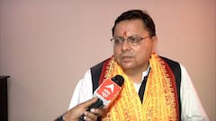Ayodhya पहुंचे Uttarakhand CM Pushkar Singh Dhami, बताया कैसी चल रही है चुनाव की तैयारी