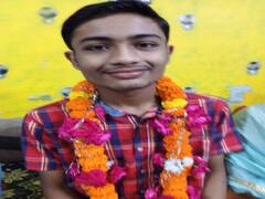 बरेली: सफाई कर्मचारी के बेटे ने जेईई एडवांस में लहराया परचम, हासिल की 960वीं रैंक