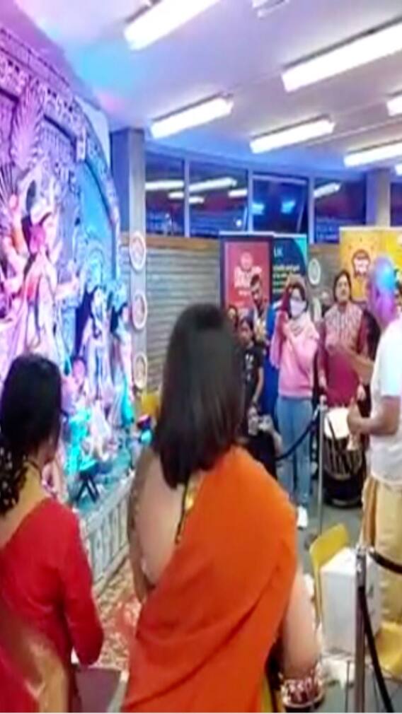 সাহেবমুলুকে অটুট আনন্দ, লন্ডনের ক্যামডেনে চলছে দুর্গাপুজো