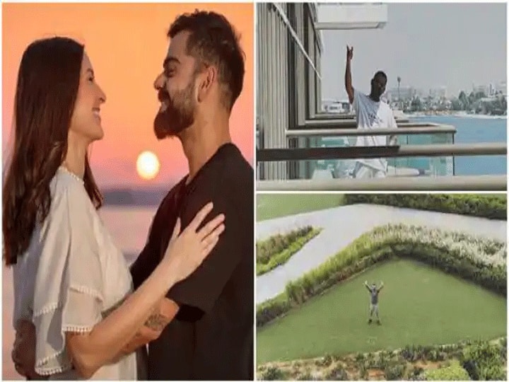 Virat Kohli से मिलने मीलों दूर पहुंची पत्नी Anushka Sharma, फिर भी दोनों को रहना पड़ रहा अलग, देखें फोटो Virat Kohli Photo: Anushka reached miles away to meet Virat Kohli, Quarantine keeps them apart Virat Kohli से मिलने मीलों दूर पहुंची पत्नी Anushka Sharma, फिर भी दोनों को रहना पड़ रहा अलग, देखें फोटो