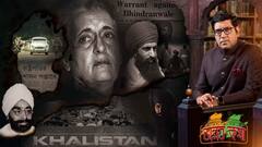 ভারত কথা (পর্ব ২৩): স্বর্ণমন্দিরে সেনা অভিযানের রুদ্ধশ্বাস কাহিনি। কেন স্বয়ং রাষ্ট্রপতিকেই অপারেশনের কথা জানাননি ইন্দিরা? কেন অভিযানে নামাতে হয়েছিল ট্যাঙ্ক?