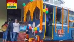 Bangla News: কার্শিয়ং থেকে মহানদী, ৬ বছর পর পাহাড়ে ফিরল 'রেড পাণ্ডা'