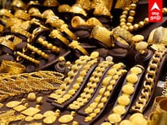 Gold Deposit: வீட்டில் தங்கம் இருக்கா? சம்பாதிக்க எஸ்.பி.ஐ-யின் அதிரடி திட்டம்