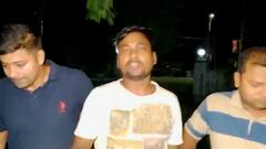 South 24 Parganas: পথের কাঁটা সরাতে স্বামীকে খুনের অভিযোগ, থানায় আত্মসমর্পণ প্রেমিকের