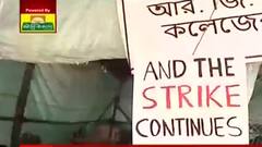 RG Kar: অধ্যক্ষের পদত্যাগের দাবি, আন্দোলনে অনড় আর জি করের পড়ুয়ারা| Bangla News