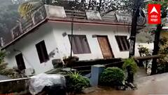 Kerla Flood : आणि काही सेकेंदात घर वाहून गेलं ABP Majha