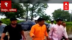 TOP 50 : आत्तापर्यंतच्या महत्वाच्या 50 बातम्यांचा वेगवान आढावा : बातम्यांचं अर्धशतक : 17 ऑक्टोबर 2021 : ABP Majha