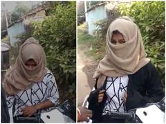 Women Forced To Take Off Burka In MP: भोपाल में लड़की से ज़बरदस्ती उतरवाया बुर्का, वीडियो वायरल होने पर मामला दर्ज