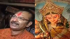 Durga Puja 2021: সুরুচি সঙ্ঘে দেবীবরণ, ঢাক বাজালেন মন্ত্রী | Bangla News