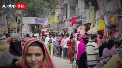 Kadapa YV Street :కడప వైవీ స్ట్రీట్ ఎందుకు ఫేమస్ తెలుసా..?