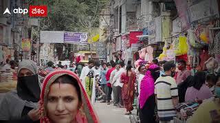 Kadapa YV Street :కడప వైవీ స్ట్రీట్ ఎందుకు ఫేమస్ తెలుసా..?