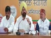 Uttarakhand Election 2022: चुनाव के पहले बीजेपी के नेताओं का ताबड़तोड़ दौरा जारी, हल्द्वानी में हुई बैठक