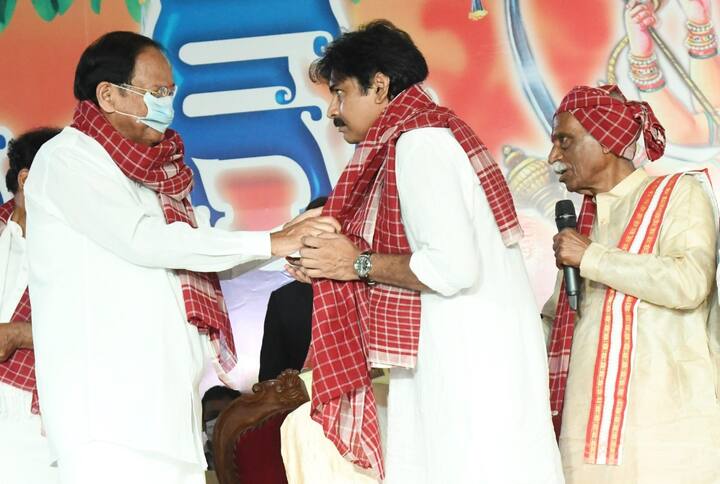 హైదరాబాద్ లో హర్యానా గవర్నర్ బండారు దత్తాత్రేయ అలయ్ బలయ్ కార్యక్రమం