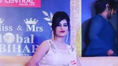 Patna: Model Mona who was shot by criminals during Durga Pooja dies during treatment