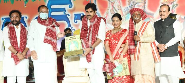 కార్యక్రమంలో పాల్గొన్న ఉపరాష్ట్రపతి వెంకయ్య నాయుడు