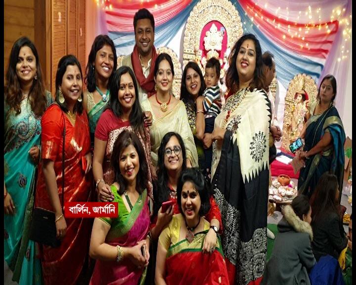বার্লিনের ক্রয়েজবার্গে সনাতনি পূজা, সংস্কৃতি স্পাস ও বার্লিন হিন্দু সোসাইটির পূজো মন্ডপগুলিতে ছিল ভক্তদের উপচে পড়া ভীড়।
