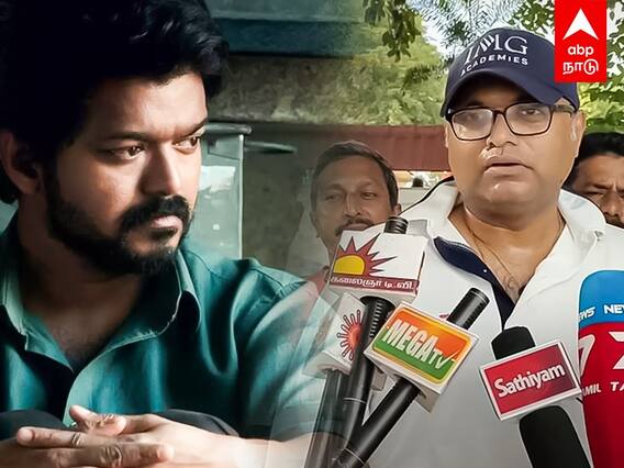 Karti Chidambaram: நடிகர் விஜய்யின் கொள்கை என்ன? கார்த்தி சிதம்பரம் விமர்சனம்