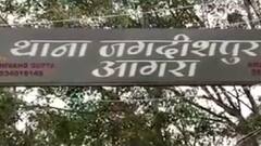 Agra: मालखाने से हुई चोरी मामले में ADG ने लिया एक्शन, पुलिसवालों पर गिरी गाज