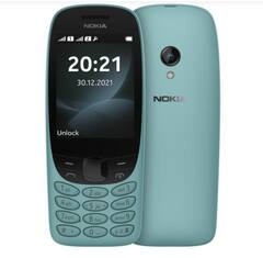 Nokia 6310: ২০ বছর পর ফের আসছে Nokia-র সেই পাওয়ার-প্যাকড ফোন