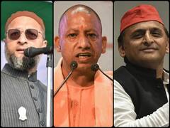 UP Election 2022: यूपी में बढ़ी सियासी हलचल, आज सीएम योगी, ओवैसी करेंगे सभाएं, अखिलेश PC के जरिए सरकार पर बोलेंगे हमला