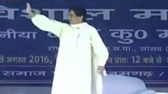 Mission 2022 : आज यूपी में जगह-जगह चुनावी शोर | ABP Ganga