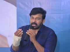Chiranjeevi Injury: చిరంజీవి చేతికి గాయం.. ఆందోళనలో మెగా ఫ్యాన్స్!