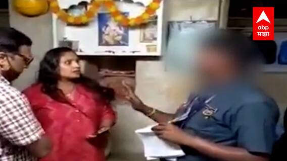 Mumbai Crime: Raj Thackeray यांच्या नावाने खंडणी घेणाऱ्या दोघांना मालवणी पोलिसांकडून अटक