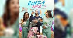 Honsla Rakh Box Office Day 1: ਦਿਲਜੀਤ ਦੋਸਾਂਝ ਤੇ ਸ਼ਹਿਨਾਜ਼ ਗਿੱਲ ਦੀ ‘ਹੌਸਲਾ ਰੱਖ’ ਬਣੀ ਪੰਜਾਬੀ ਦੀ ਸਭ ਤੋਂ ਵੱਧ ਕਮਾਈ ਕਰਨ ਵਾਲੀ ਫ਼ਿਲਮ