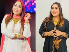 Afsana Khan हैं गोल्ड की जबरदस्त शौकीन, Bigg Boss 15 में भी पहनकर पहुंची ढेर सारा सोना, एक और वजह से शो में बटोर रही हैं सुर्खियां